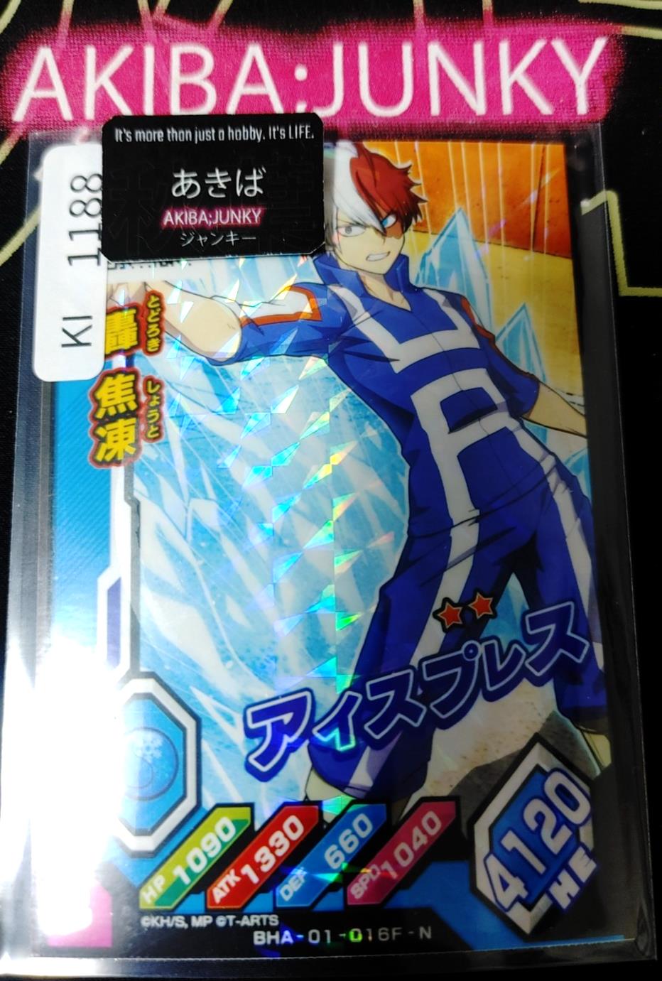 My Hero Academia Heroes Battle Rush Card Shoto Todoroki BHA-01-016F-N HC Japan