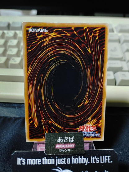 Machina Cannon Yugioh PP13-JP003 Secret Rare Yu-Gi-Oh Konami OCG JAPAN