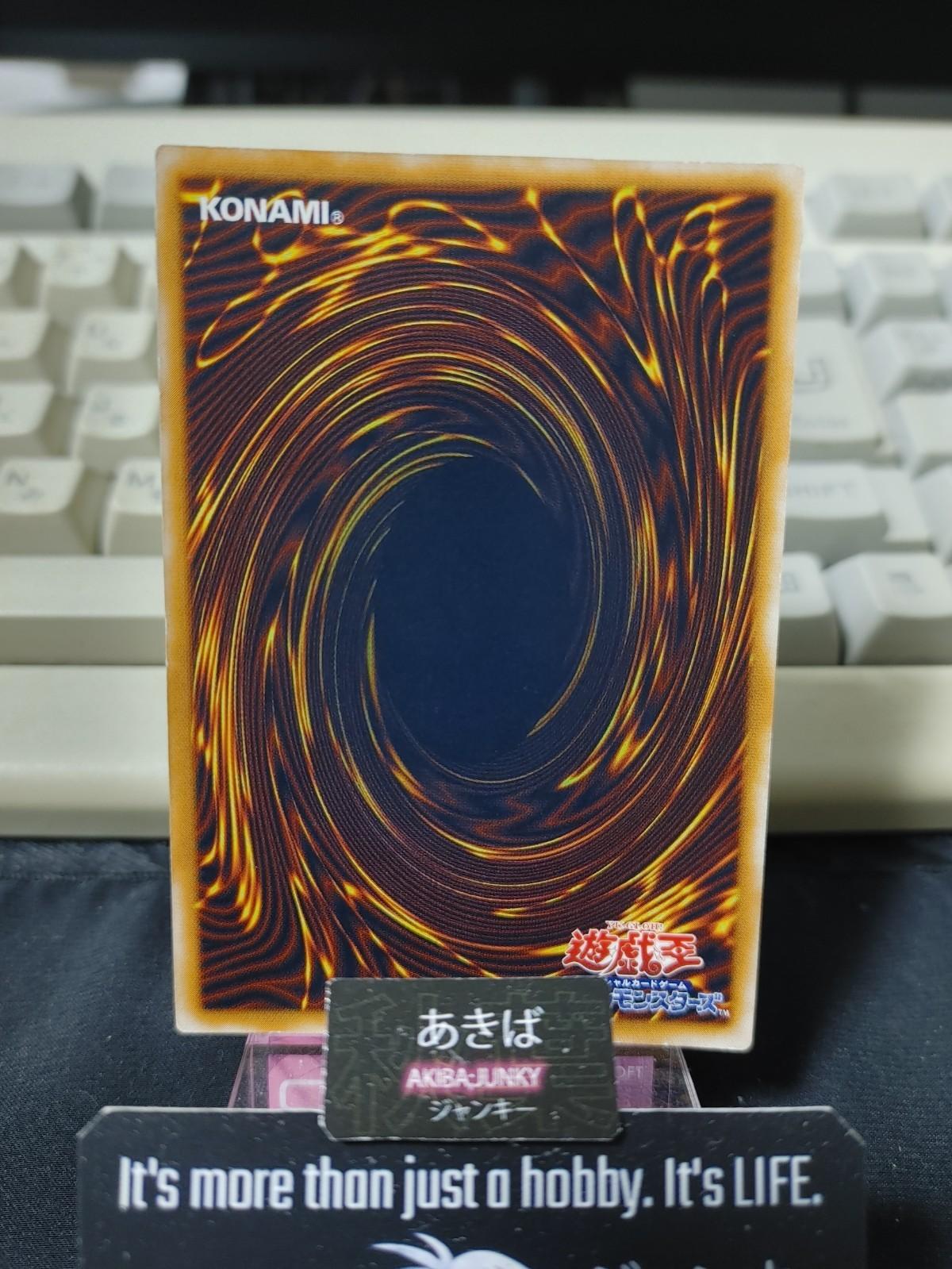 Jinzo Yugioh CA-00 Secret Rare Yu-Gi-Oh Konami OCG JAPAN