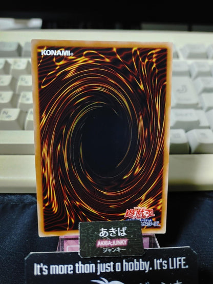Lavalval Chain Yugioh TRC1-JP038 Ultra Rare Konami OCG JAPAN