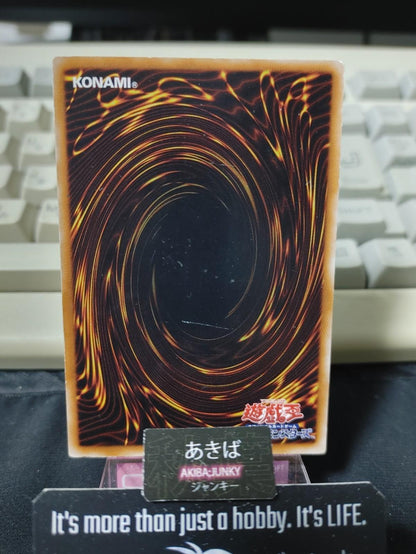 Doomkaiser Dragon Yugioh CSOC-JP043 Ultra Rare Konami OCG JAPAN