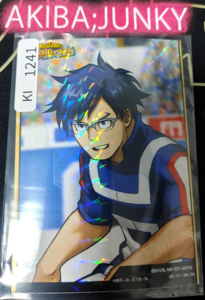 My Hero Academia Heroes Battle Rush Card Tenya Iida HBR-0-016-N HC Japan