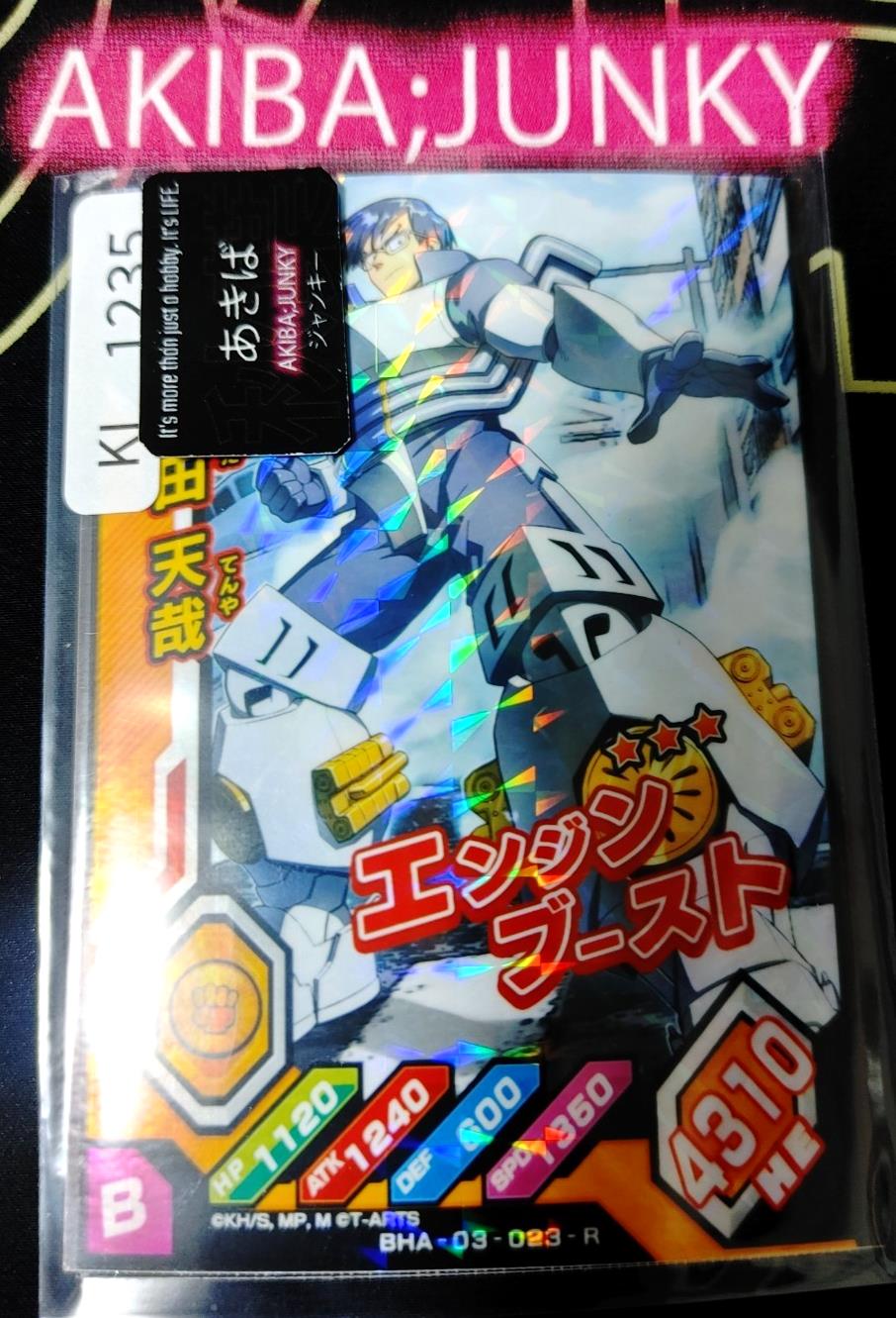 My Hero Academia Heroes Battle Rush Card Tenya Iida BHA-03-023-R HC Japan