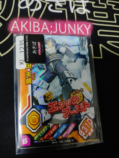 My Hero Academia Heroes Battle Rush Card Tenya Iida BHA-03-023-R HC Japan