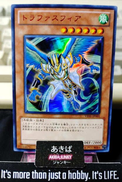 Troposphere Yugioh VE01-JP001 Ultra Rare Konami OCG JAPAN