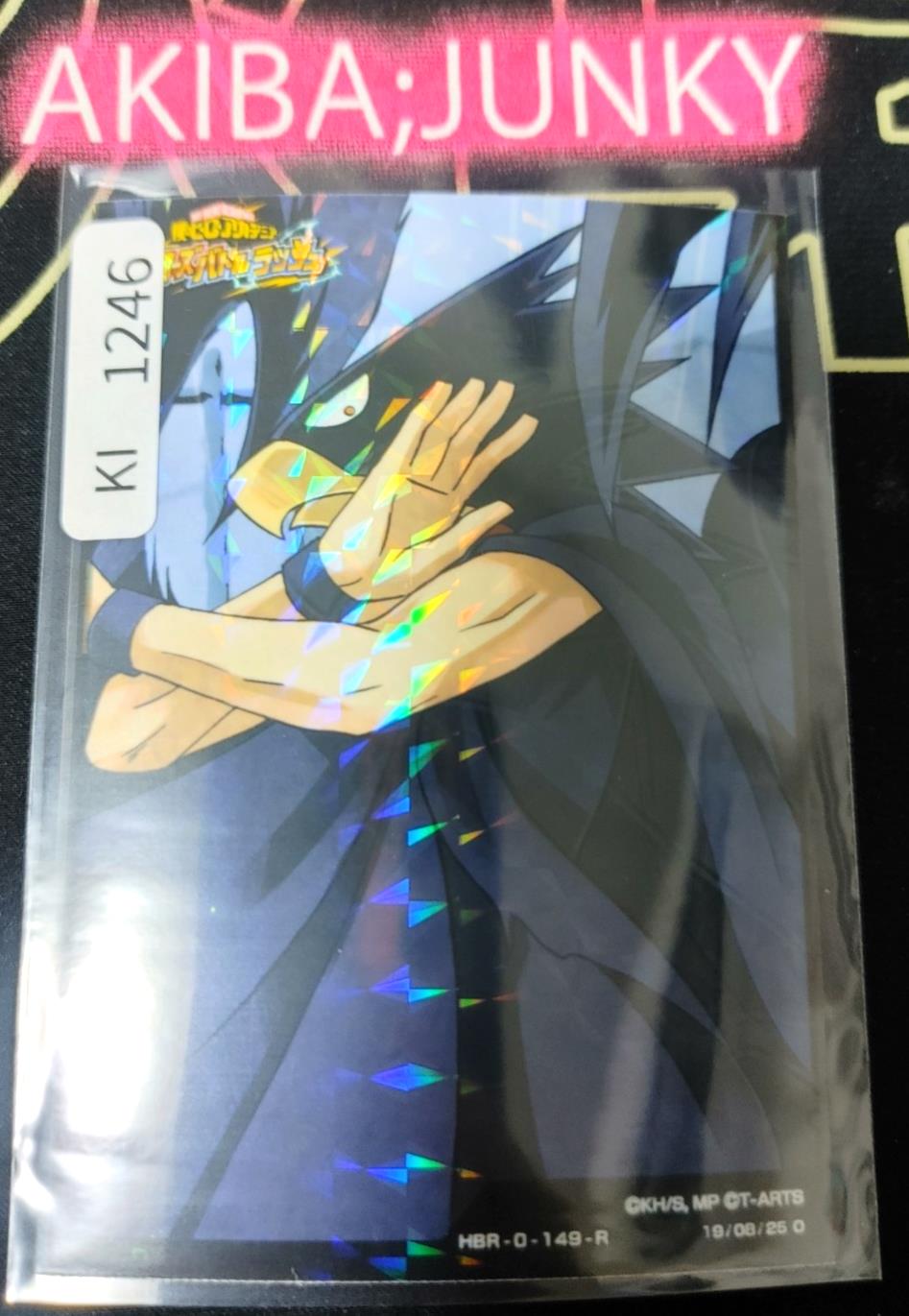 My Hero Academia Heroes Battle Rush Card Fumikage Tokoyami HBR-0-149-R HC Japan