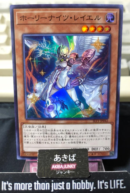 Holy Night Rayel Yugioh SLT1-JP042 Super Rare Konami OCG JAPAN UNCENSORED