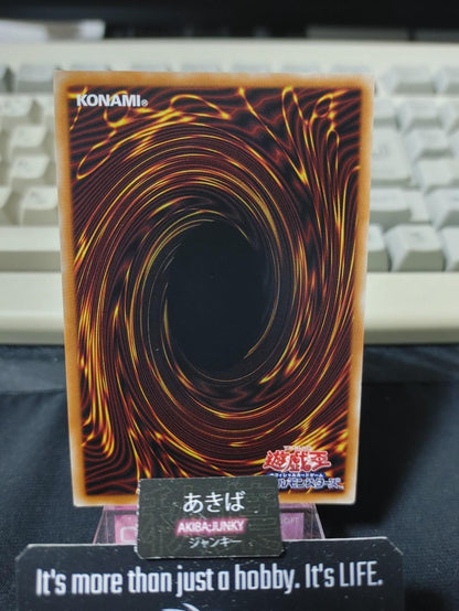 Holy Night Rayel Yugioh SLT1-JP042 Super Rare Konami OCG JAPAN UNCENSORED