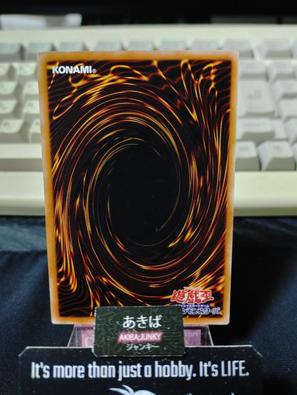 Gemini Summoner Yugioh EXP1-JP003 Yu-Gi-Oh Konami OCG JAPAN