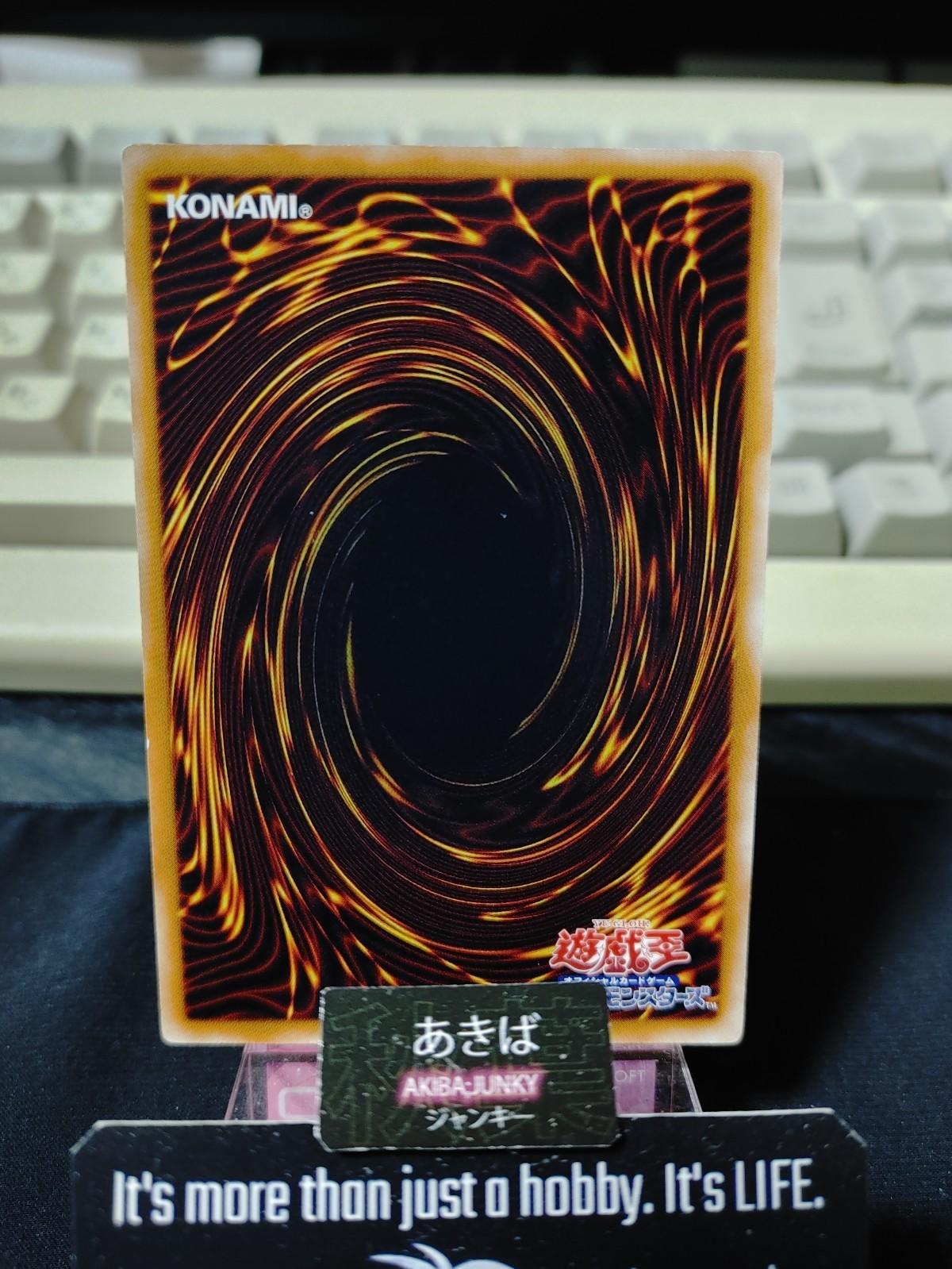 X-Saber Anu Piranha Yugioh YSD4-JP004 Yugioh Yu-Gi-Oh OCG Konami JAPAN