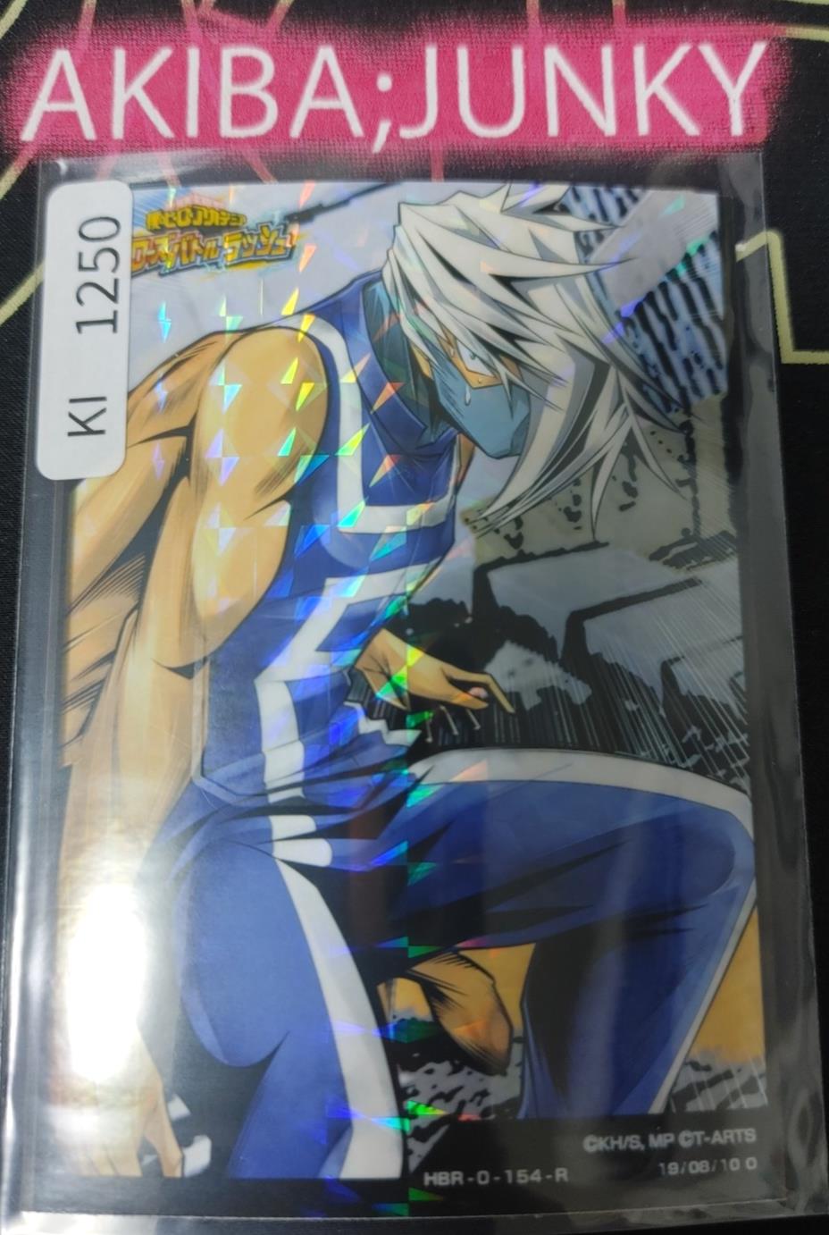 My Hero Academia Heroes Battle Rush Card Mezo Shoji HBR-0-154-R HC Japan