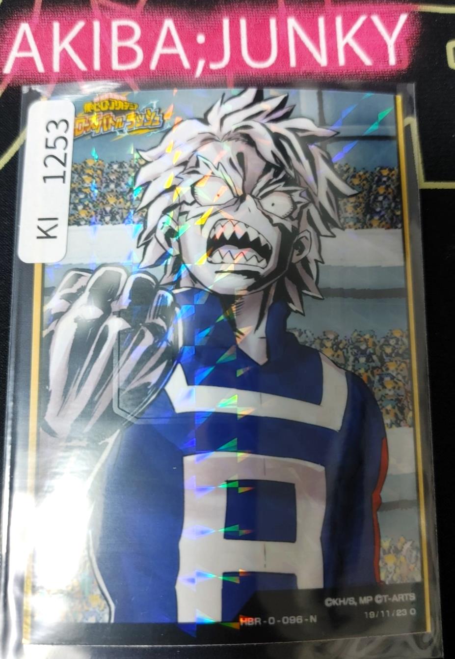 My Hero Academia Heroes Battle Rush Card Tetsutetsu Tetsu HBR-0-096-N HC Japan