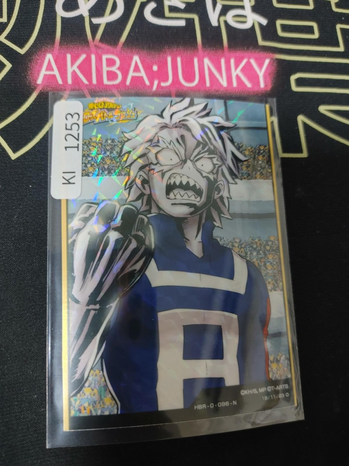 My Hero Academia Heroes Battle Rush Card Tetsutetsu Tetsu HBR-0-096-N HC Japan