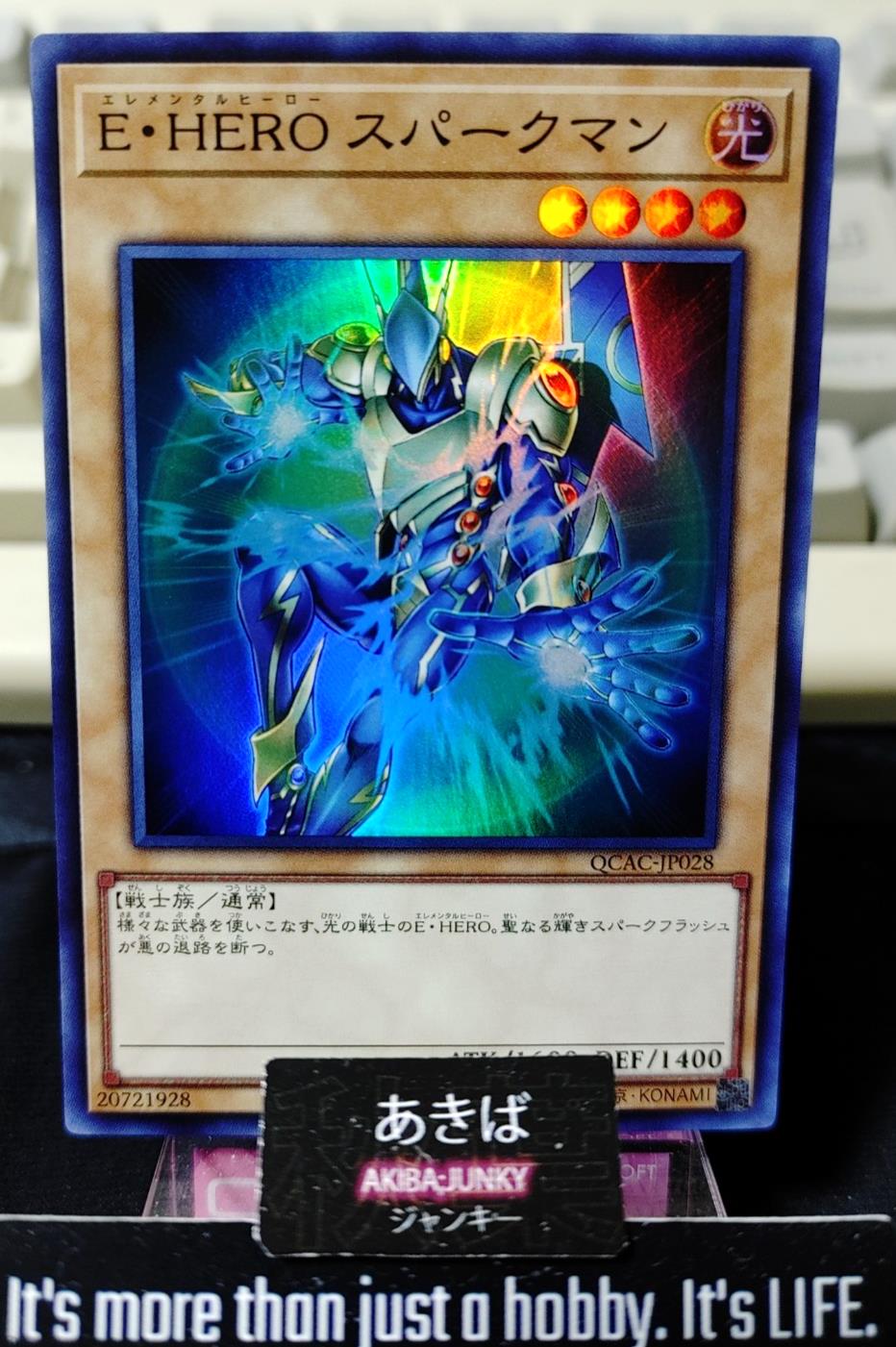 Elemental HERO Sparkman Yugioh QCAC-JP028 Super Rare Konami OCG JAPAN