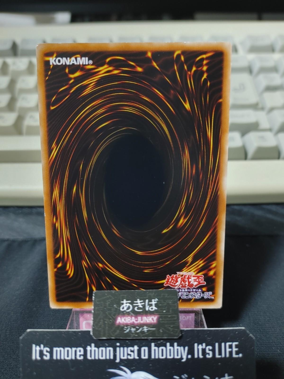 Winged Kuriboh Yugioh DT01-JP008 Holo Konami OCG JAPAN