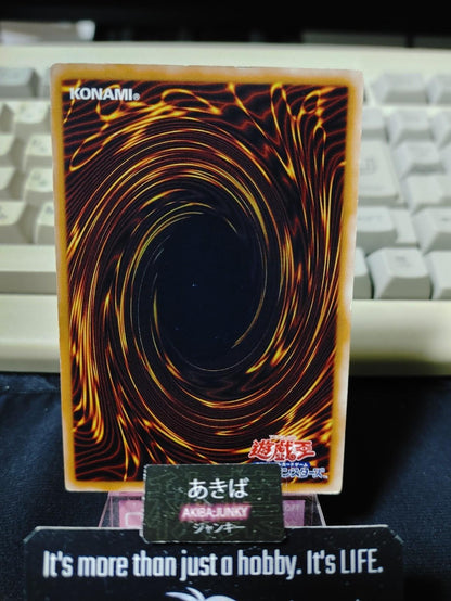 Handcuffs Dragon Yugioh TDGS-JP013 Rare Yu-Gi-Oh Konami OCG JAPAN