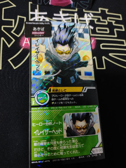 My Hero Academia Heroes Battle Rush Card Aizawa Eraser Head BHA-15-045-S Japan
