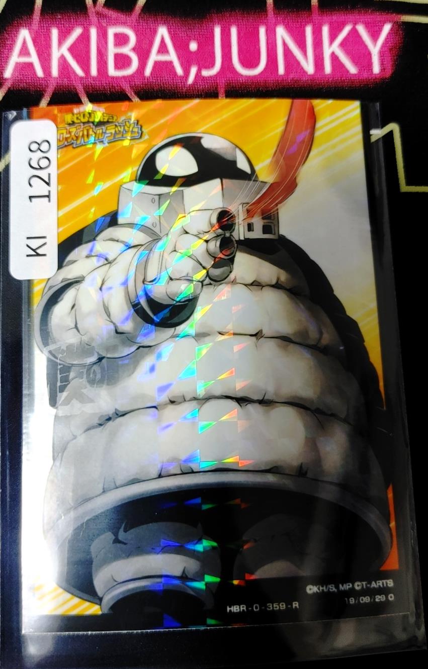 My Hero Academia Heroes Battle Rush Card Hero 13 HBR-0-359-R HC Japan