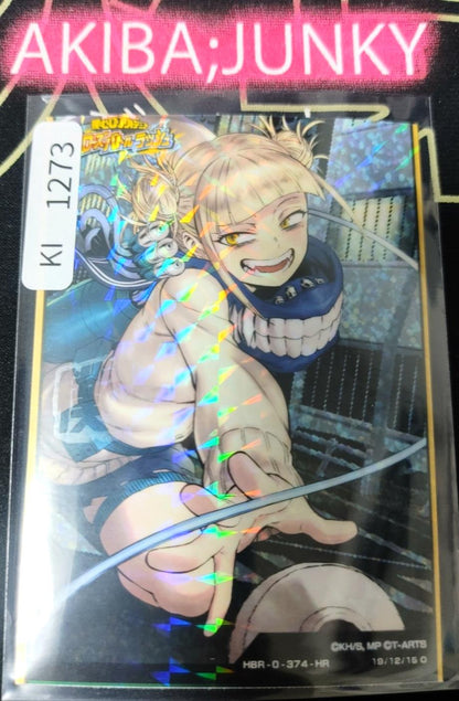 My Hero Academia Heroes Battle Rush Card Himiko Toga HBR-0-374-HR HC Japan