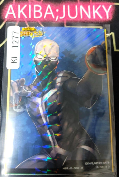My Hero Academia Heroes Battle Rush Card Twice HBR-0-382-R HC Japan