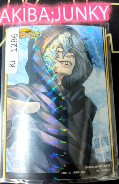 My Hero Academia Heroes Battle Rush Tomura Shigaraki HBR-0-259-HR HC Japan