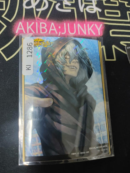 My Hero Academia Heroes Battle Rush Tomura Shigaraki HBR-0-259-HR HC Japan