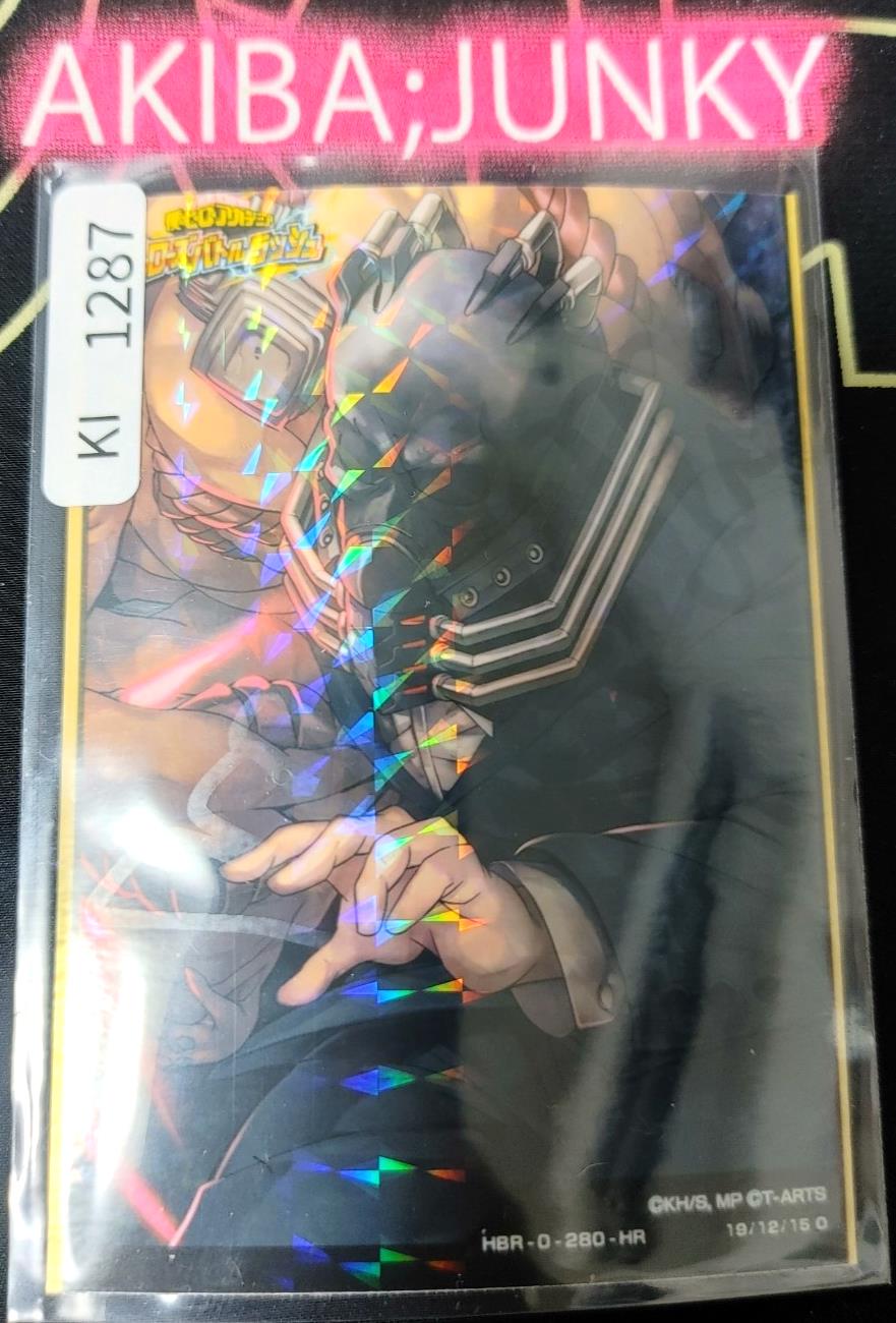 My Hero Academia Heroes Battle Rush All For One HBR-0-280-HR HC Japan
