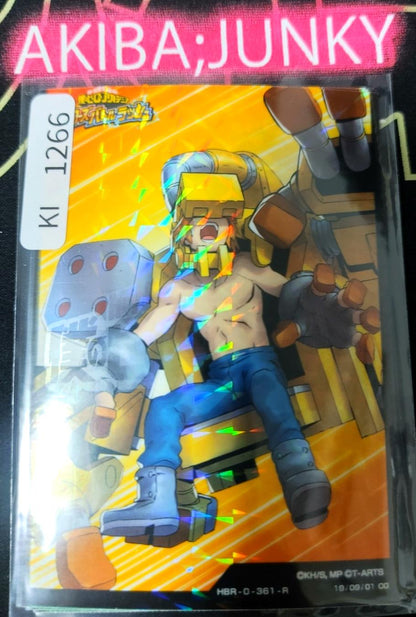 My Hero Academia Heroes Battle Rush Card HBR-0-361-R HC Japan
