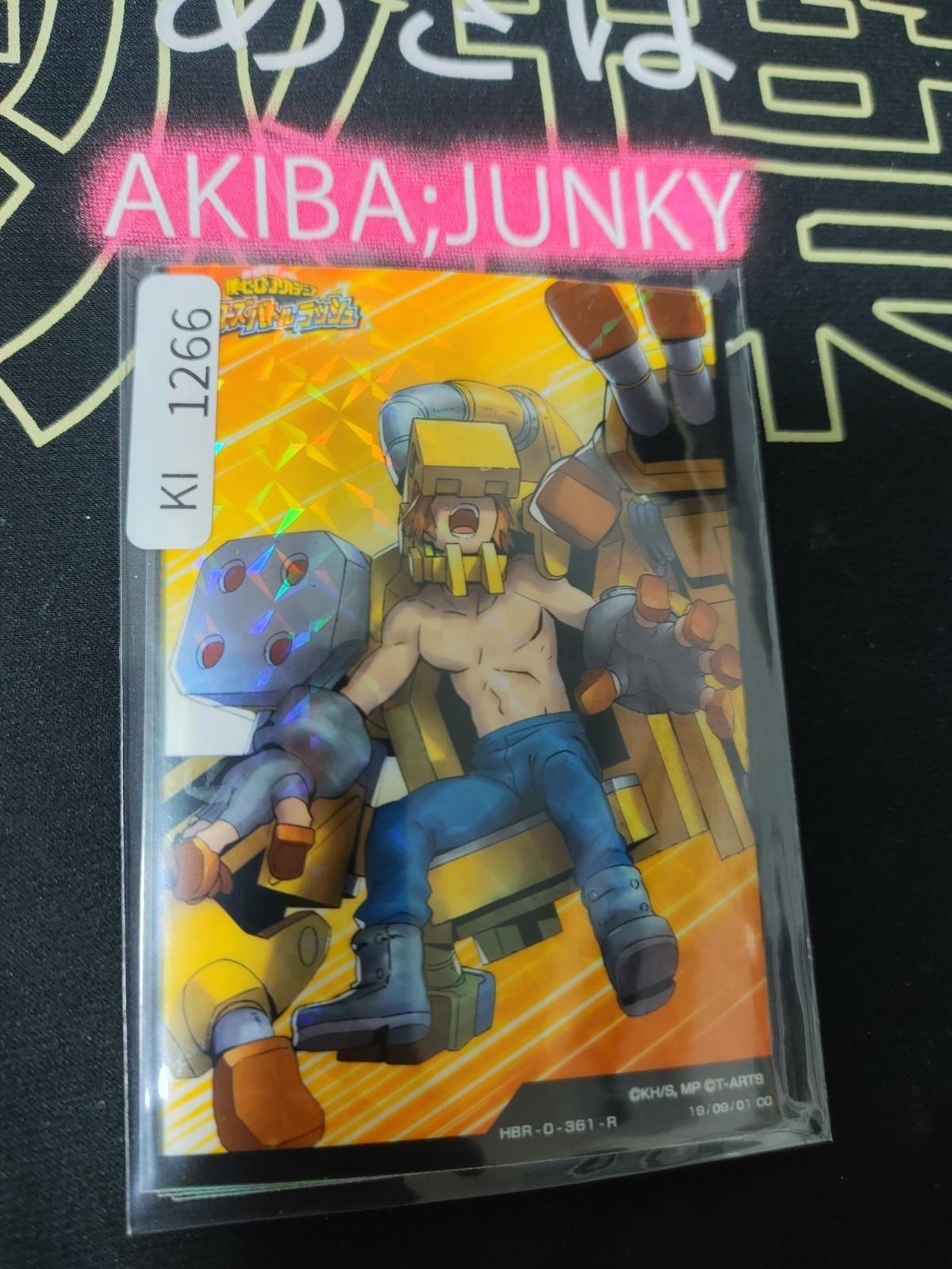 My Hero Academia Heroes Battle Rush Card HBR-0-361-R HC Japan