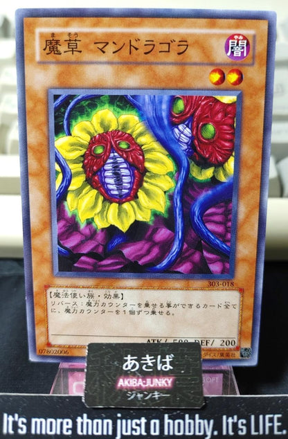 Magical Plant Mandragola Yugioh 303-018 Yu-Gi-Oh Konami OCG JAPAN