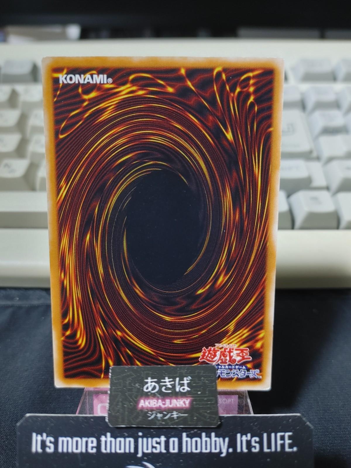 Magical Plant Mandragola Yugioh 303-018 Yu-Gi-Oh Konami OCG JAPAN