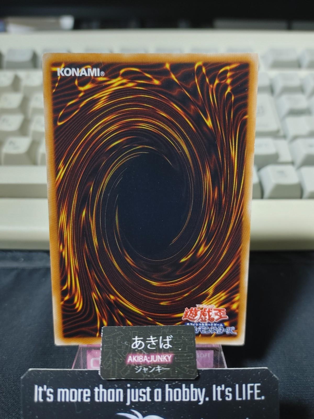 Tempest Magician Yugioh EXP2-JP029 Super Rare Yu-Gi-Oh Konami OCG JAPAN