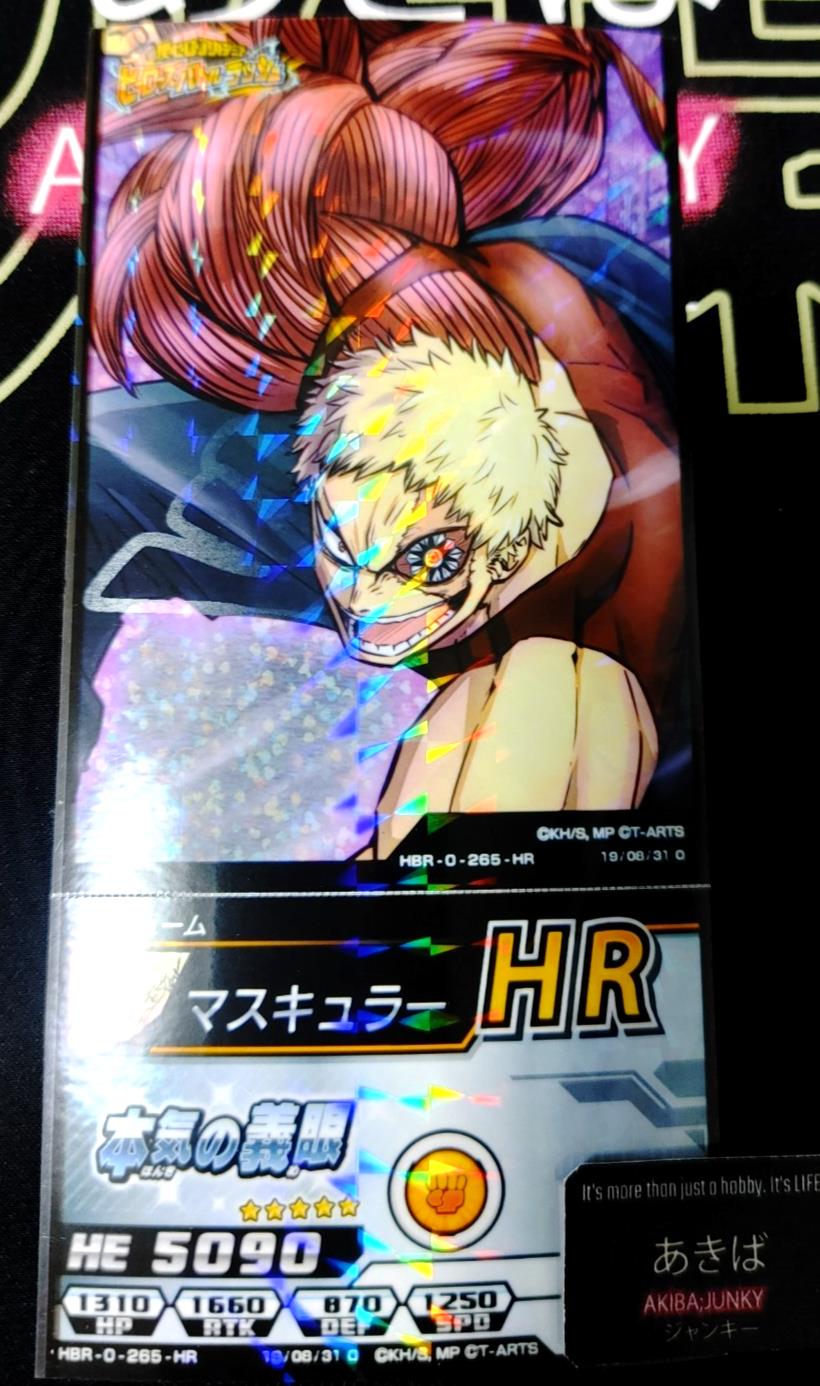 My Hero Academia Heroes Battle Rush Goto Imasuji Muscular HBR-0-265-HR Japan