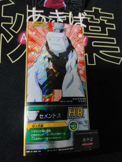 My Hero Academia Heroes Battle Rush Card Cementoss HBR-0-332-HR Japan