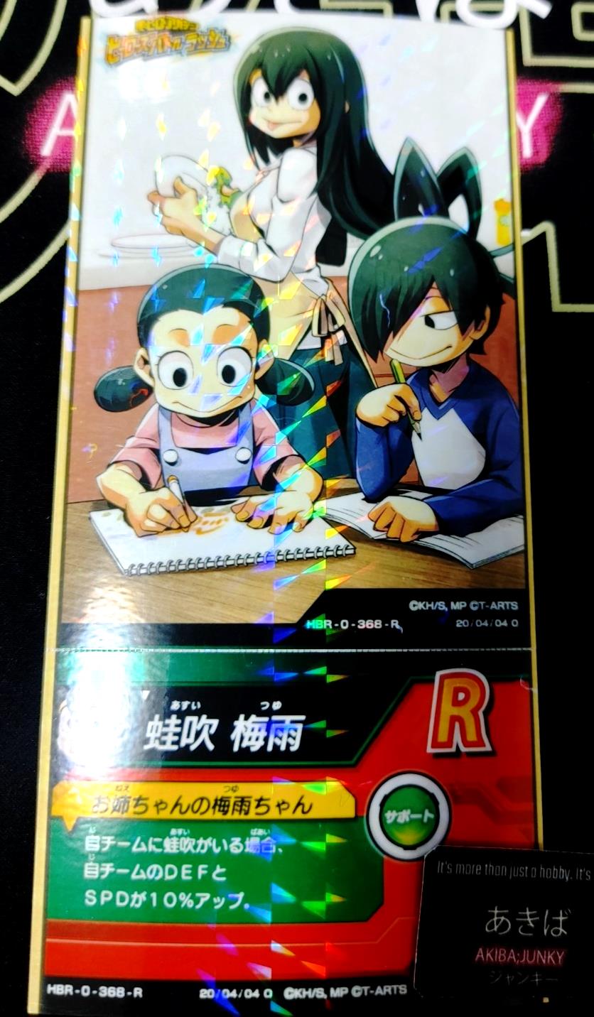 My Hero Academia Heroes Battle Rush Card Tsuyu Asui HBR-0-368-R Japan