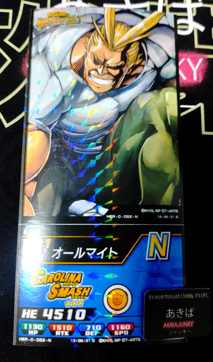 My Hero Academia Heroes Battle Rush Card All Might HBR-0-082-N Japan