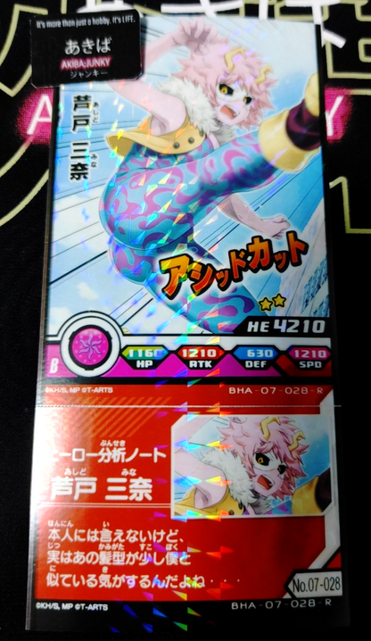 My Hero Academia Heroes Battle Rush Card Mina Ashido BHA-07-028-R Japan