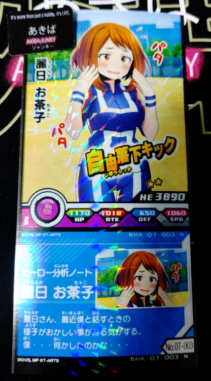 My Hero Academia Heroes Battle Rush Card Ochaco Uraraka BHA-07-003-N Japan