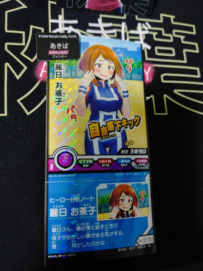 My Hero Academia Heroes Battle Rush Card Ochaco Uraraka BHA-07-003-N Japan