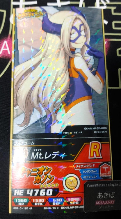 My Hero Academia Heroes Battle Rush Card Mt. Lady HBR-0-181-R Japan