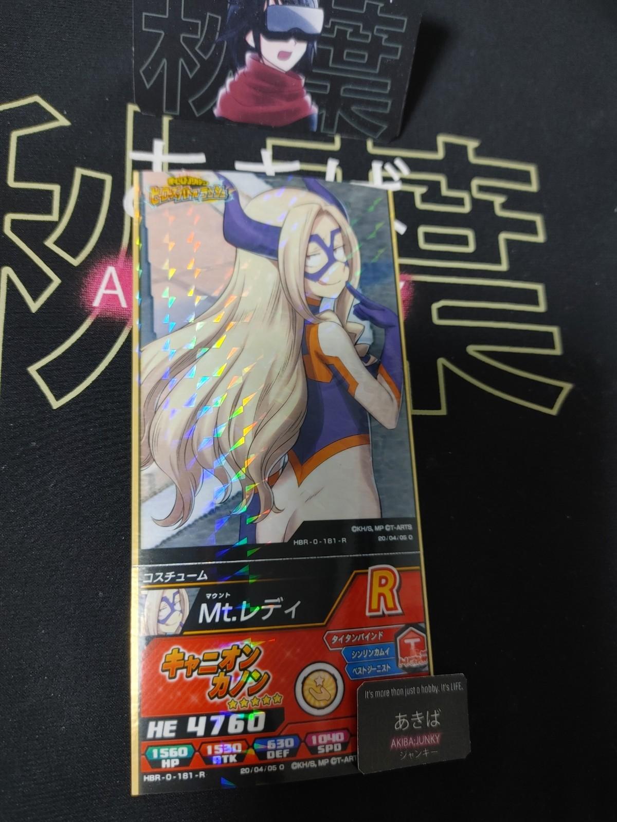 My Hero Academia Heroes Battle Rush Card Mt. Lady HBR-0-181-R Japan