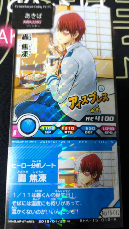 My Hero Academia Heroes Battle Rush Card Shoto Todoroki BHA-15-012-N Japan