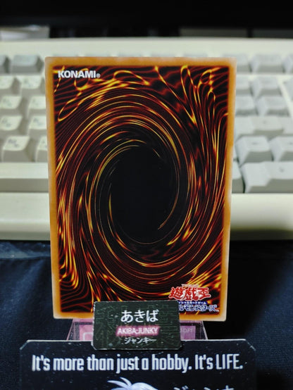 Token Crowler Ancient Gear Golem Yugioh TK04-JP011 Rare Konami OCG Japan