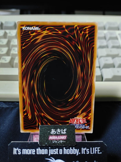 Token Yugioh SD39-JPT05 Super Rare Konami OCG Japan