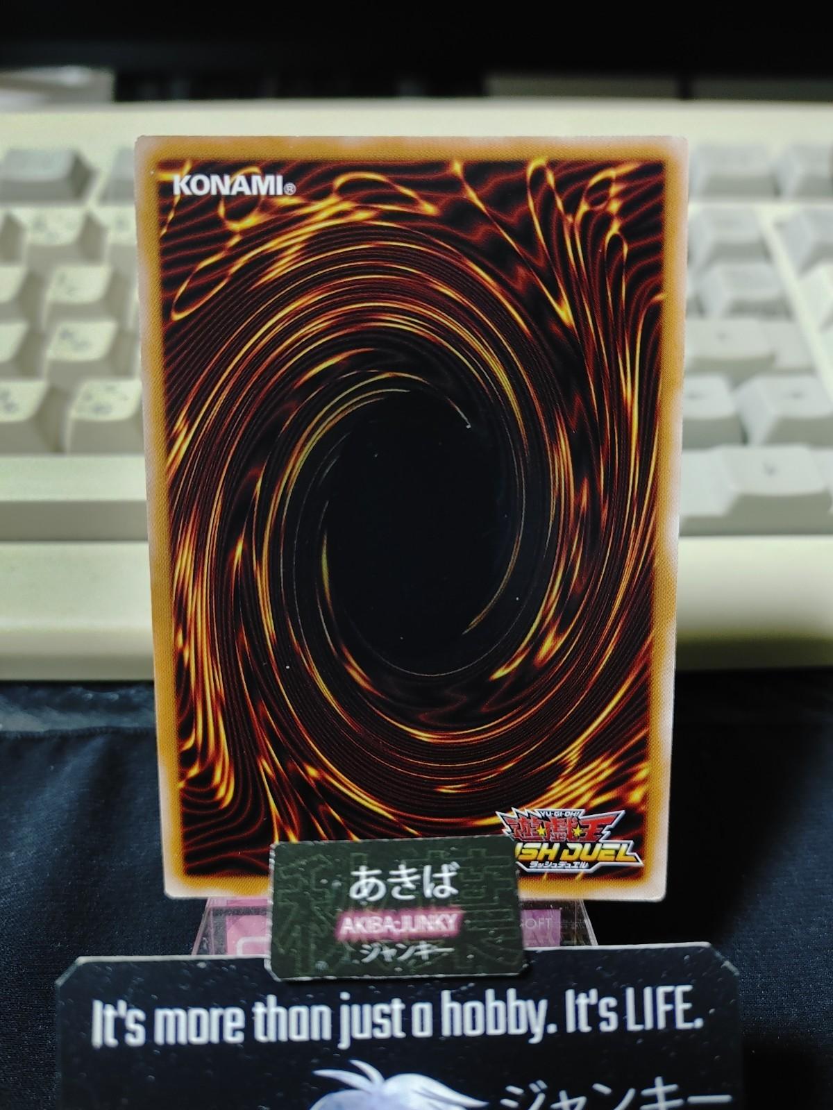 Preferlyre Yugioh RD/5TH1-JP046 Ultra Rare Rush Duel JAPAN