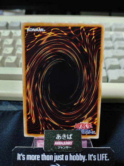 The Tricky Yugioh GS05-JP004 Gold Rare Yu-Gi-Oh Konami OCG JAPAN