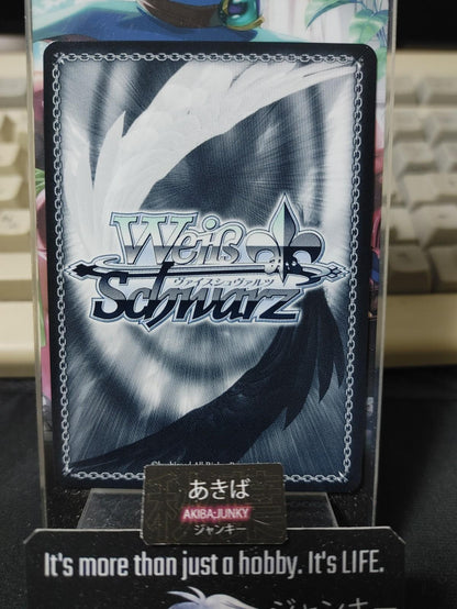 Weiss Schwarz GRI/S112-031 U Grisaia Phantom Trigger Tohka Shishigaya JAPAN