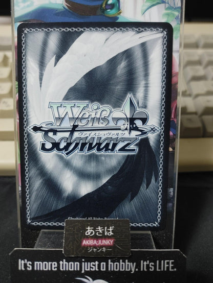 Weiss Schwarz GRI/S112-007 U Grisaia Phantom Trigger Vanilla Inagaki JAPAN