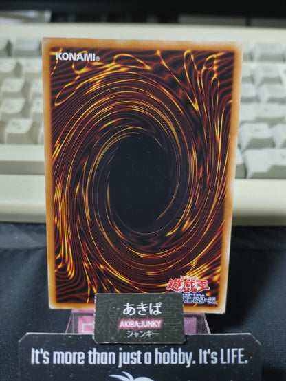 Cyber Dragon Nachster Yugioh RC03-JP015 Super Rare Konami OCG JAPAN