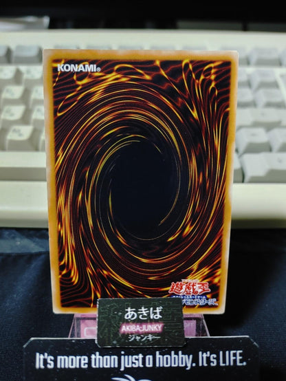 Celtic Guardian Yu-Gi-Oh Yugioh YAP1-JP004 Ultra Rare Konami JAPAN MP-HP